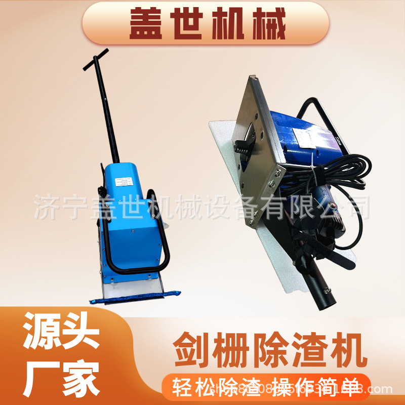 Intelligent Knife Rack Slag Removal Machine Laser Sword Grid Slag Removal Machine Stainless Steel High Power Cutting Workbench