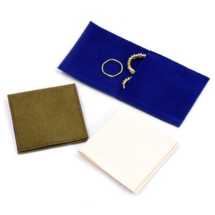 Wuxi Manufacturer Microfiber Leather Flip Bag Special Small Jewelry Ring Storage Jewelry Storage Bag Jewelry Bag Customization
