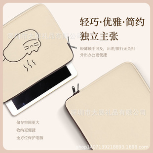 �¿����l�Pӛ����X���Ӻ�ˮ��ƽ��iPad��ˮ���ޱ��o��X���b��