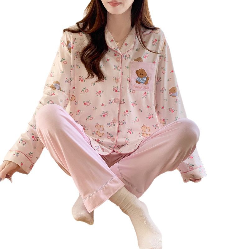 Primavera y verano después del parto lactancia embarazada Cardigan pijama primavera y otoño mayo 7 maternidad embarazo lactancia ropa doméstica