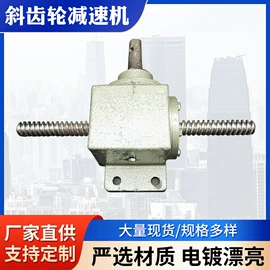 手轮;铸造;通用配件