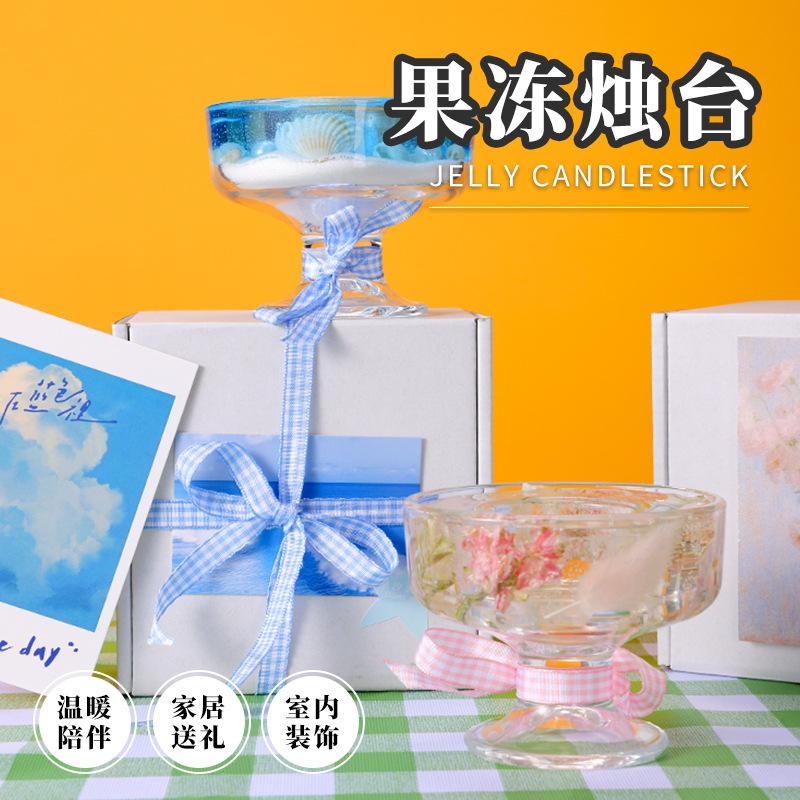 水晶果凍真花香薰蠟燭批發精油花藝香氛玻璃擺件女生日伴手禮ins