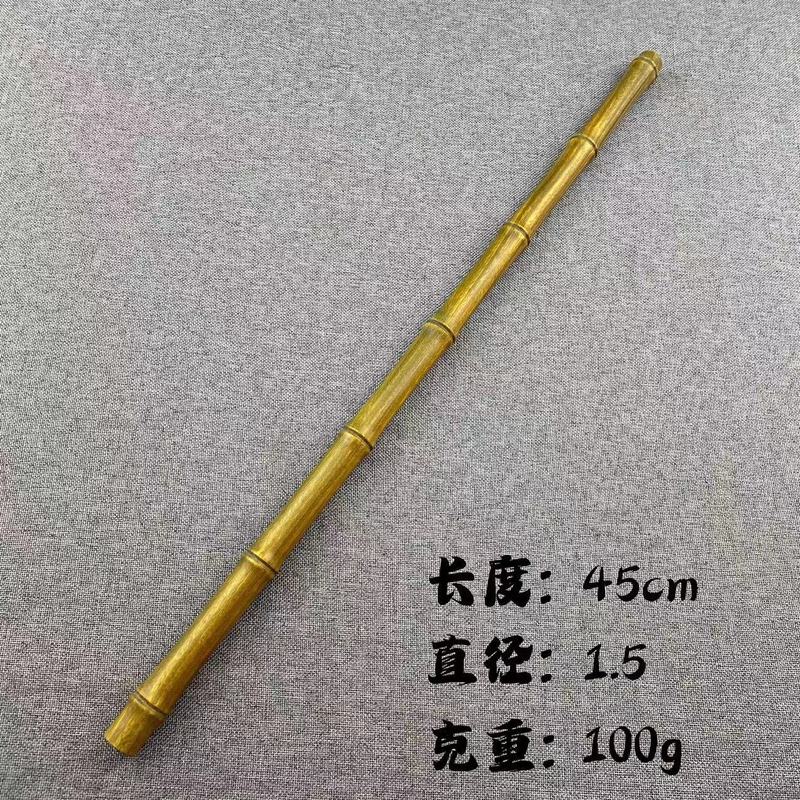 竜鳳檀竹節棒一体彫刻竹太極棒武術棒盤|undefined