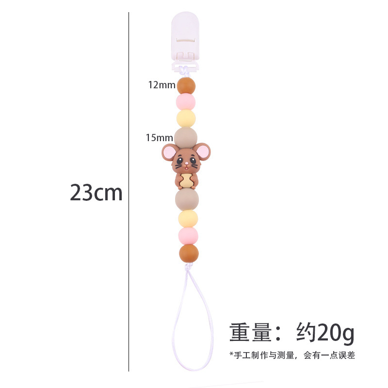 Ratón, bebé, chupeta de silicona, clipe de cadena, cadena de dientes molares, cadena de dientes molares, chupeta de goma dental calmante