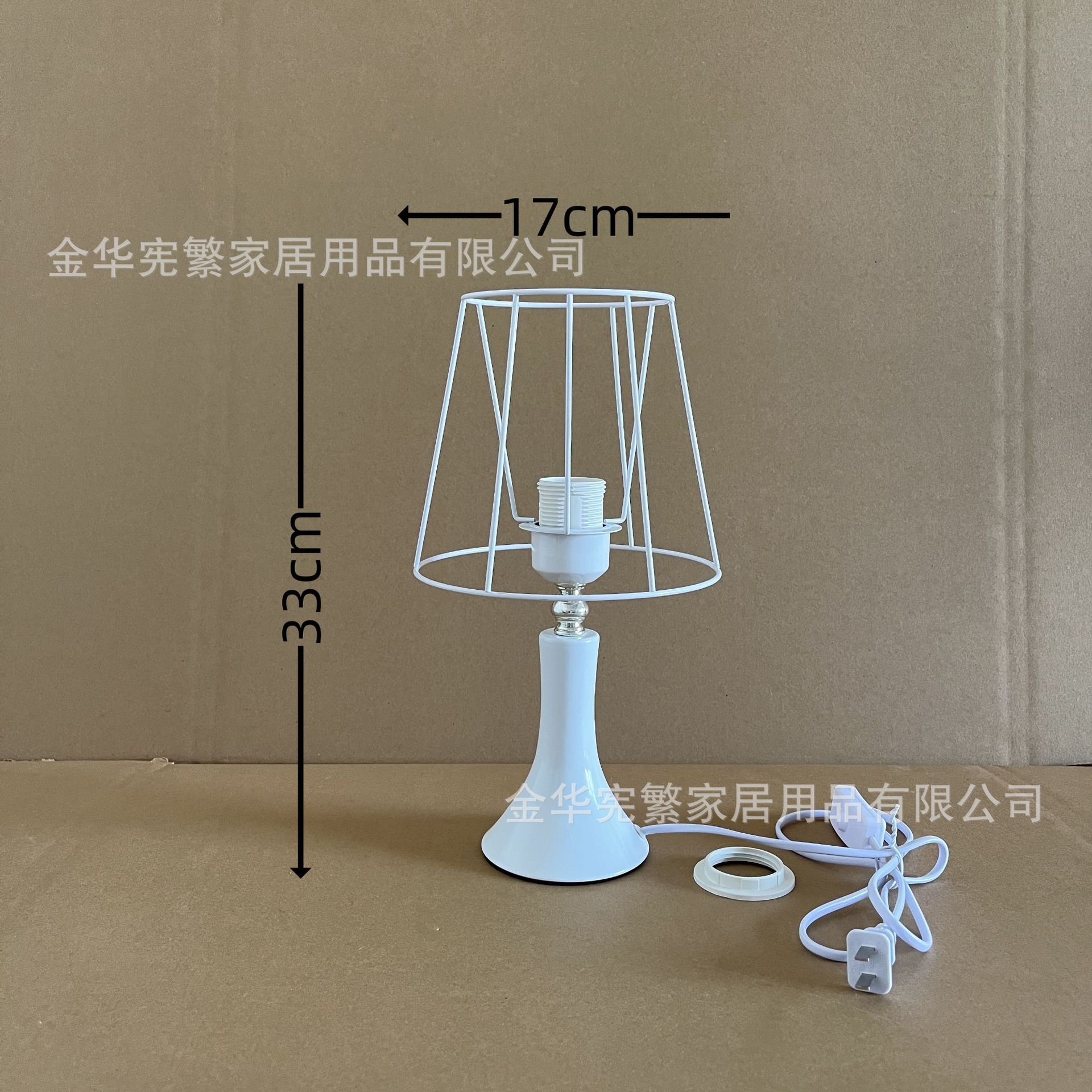 Xianfan E27 lámpara de escritorio base metálica alta alta bocina combinación de marco de hierro con botón de cable DIY hecho a mano