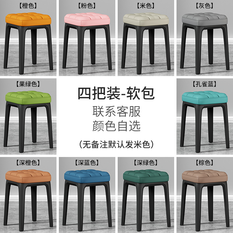 Cuatro paquetes - lleno opcional ⭐ Paquete blando (beige predeterminado sin comentarios)