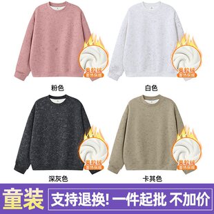 ֧����؛A4061#450�˶̌��ֵV�y����Ⱦ�͊W���q ͯ�b�A�I�ӽq�l��