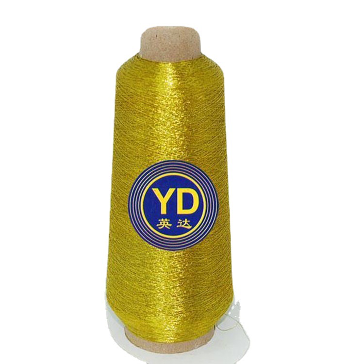 150D绣花金银线 用商标刺绣 密包金银线 织带织布电脑绣花用线