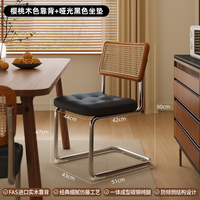 Silla de comedor de madera maciza, silla de mesa de comedor de estilo antiguo, silla de comedor de ratán retro francés, taburete para el hogar, respaldo, silla de diseño
