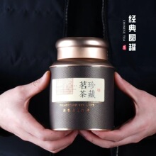 ���~���F�н��ٿչް��һ���b�t��G��С���ͨ�ò��~�A�ް��b��