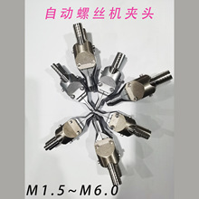 ��ĥ����� �Q�ݽz�f�򹝊A�^ ����ʽ�Ԅ��i�ݽz�C������ϊA�^