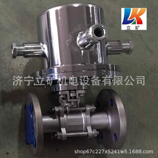 �V�ñ�����늄����yDFH20/7���|��ȫ��늄����y �S�ҳ����Ԓ��r