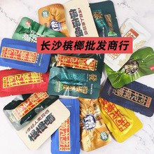 ��̶�����轙���ɢ�я��°l����ͱ��骚�����bɢ�b�������r���l