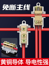 T�;��A�־��������B����1-6ƽ��늾��Ӿ�����1��2��ͨ���^����