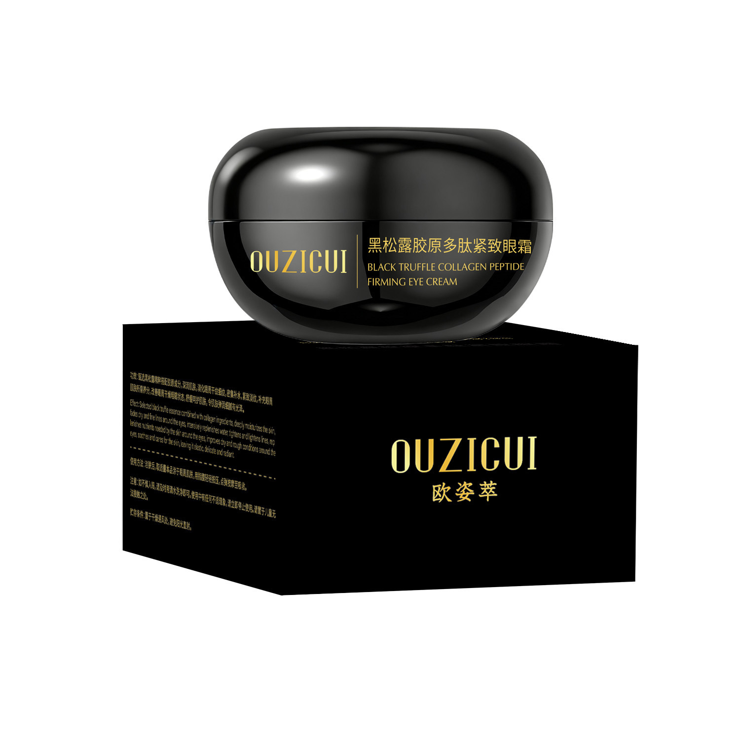 Ozzy Black Truffle Collagen Polypeptide Eye Cream Humectante y Humectante para la piel
