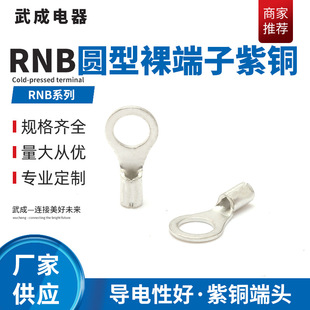 �A����������~RNBϵ�ЈA�ͽӾ������ �~�����A�h���^�䉺����^