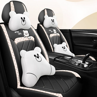 leather cushion four seasons universal seat: Four Seasons Pad