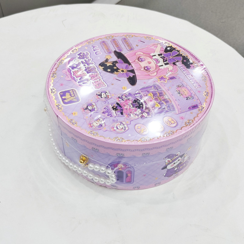 小魔女旋转摩天轮组装拼插0257-100女孩手工DIY过家家儿童玩具|undefined