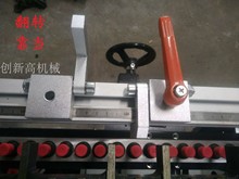 木工机械设备三排钻木工配件 马氏 驭俊 排钻定位靠档 及手柄靠尺