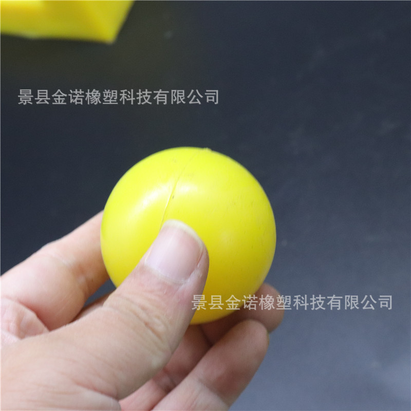 聚氨酯实心球振动筛聚氨酯球聚氨酯弹力球 模压聚氨酯球