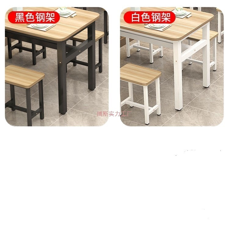 桌子餐饮快餐店小吃店桌椅组合长方形早餐店餐厅面馆餐桌商用|undefined