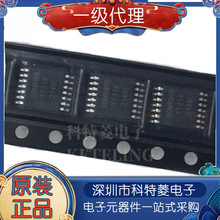 ȫ��SGM8909YTS14G/TR ˿ӡSGM8909 TSSOP14��Ƶ���ʷŴ��� �ֻ�