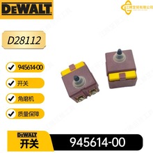 945614-00 ��ΰ ���� D28112 D28135 С����ĥ����綯�������