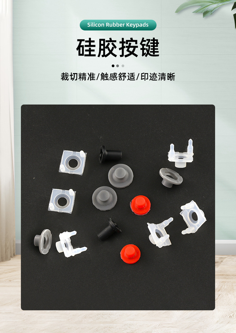 详情页_03