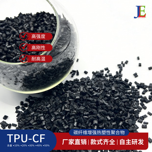 ̼�wTPU���Ծ۰��� ̼�w�SCF10����TPU �o늱��o�o늷�늱��o����