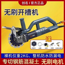 �����oˢ�_�ۙC�����и�C�Ԏ�ˮ�ܻ������и�C����