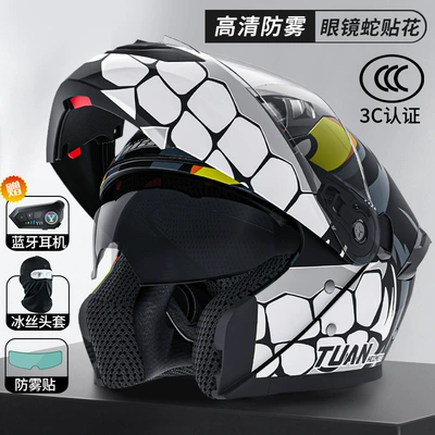 Bluetooth Headset, Anti-Fog and Warm — Motorcycle Helmet Headset - cobra-free-bluetooth-headgear-anti-fog-sticker-new-national-standard-class-adual-mirror-face-helmetcan-be-equipped-with-bluetooth-lsuitable-for-head-circumference-59-60cm