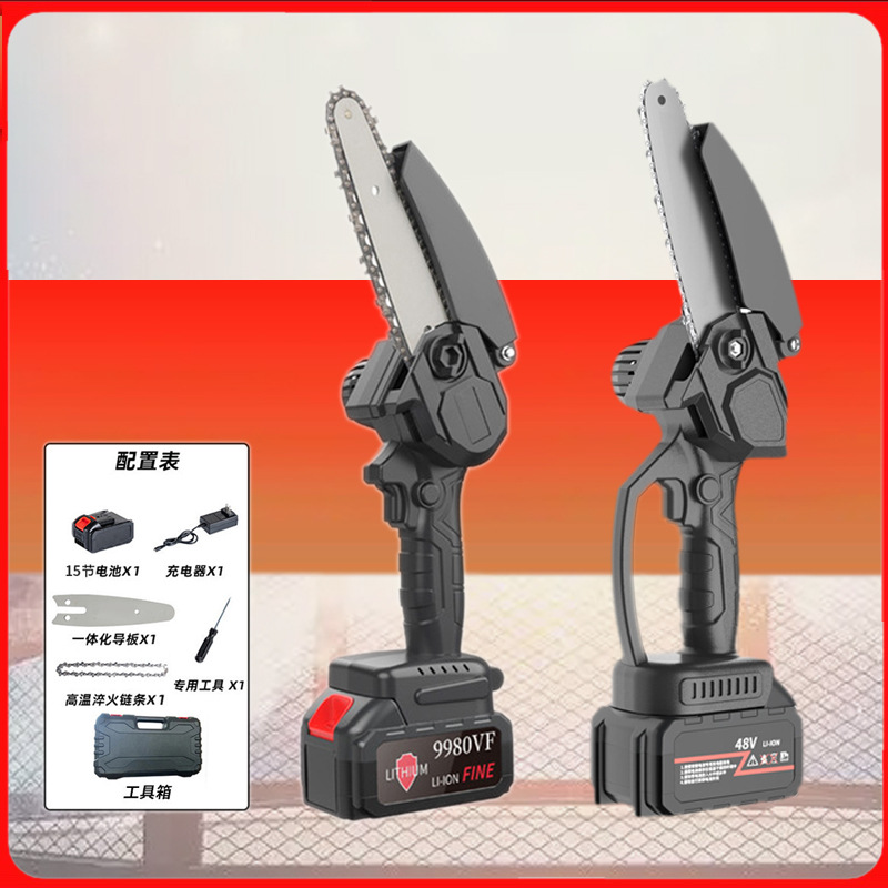 跨境大功率家用小型便携手持电锯无线充电式锂电电锯伐木手电链锯