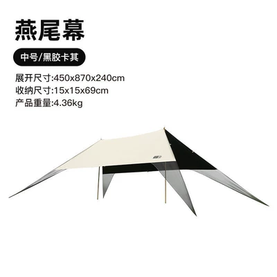 Lazy Y-Pole Black Rubber: Avtomobil yan çətirləri - straight-pole-lazy-canopy-large-size-khaki-many-people