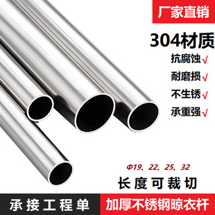 304���P䓈A���̨���U���U�ΗU���U�Ӻ�U�Ӓ��U�A��