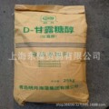 D-甘露糖醇明月牌甘露糖醇食品级甜味剂D-甘露醇甜品烘培甘露糖醇