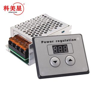 4000W CNC U.S. -controlling power controlled electronic digital compressor, lighting, speed adjustment, temperature adjustment