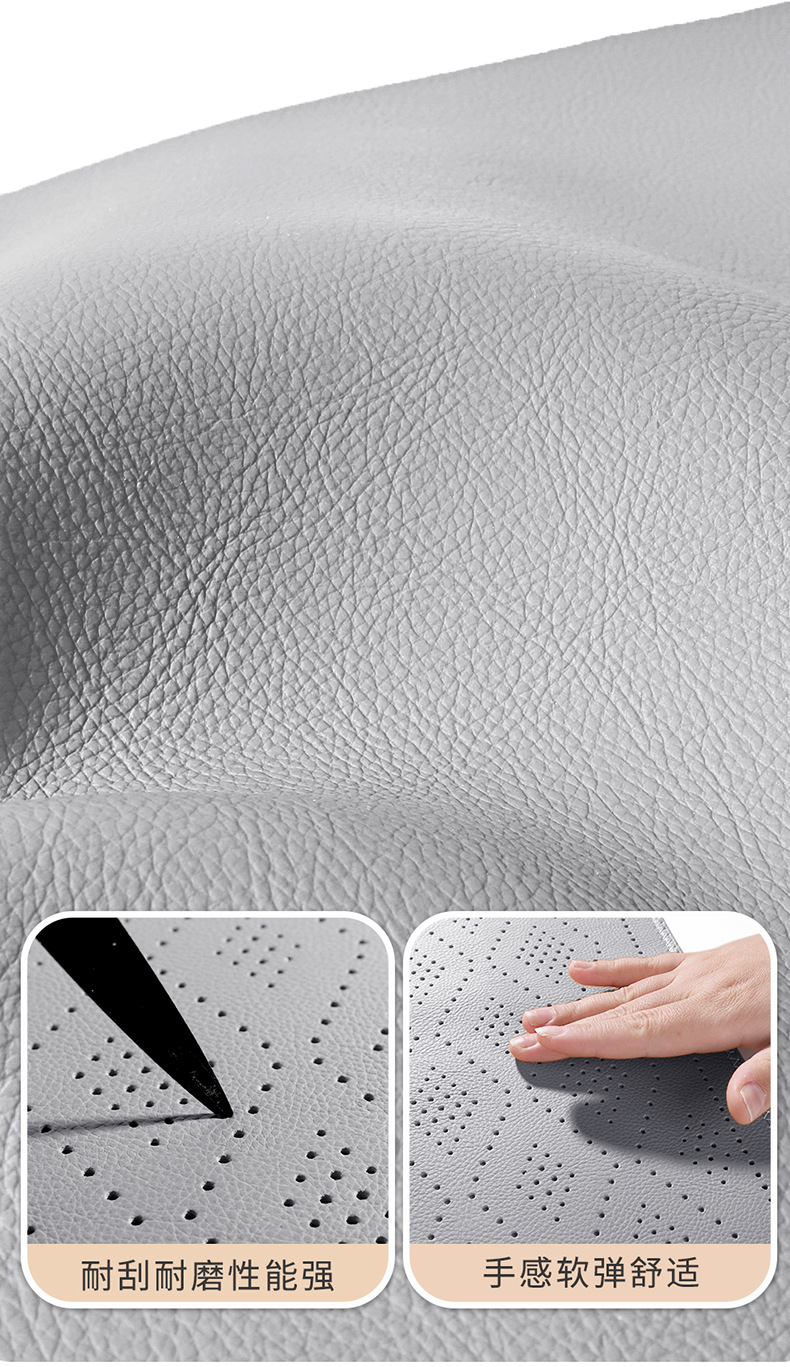 Perforated leather car armrest box pad with cowhide texture, car center armrest protective cover, car central armrest heightening pad