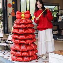 2026RԪxʽbÈlؔS̈[Շ