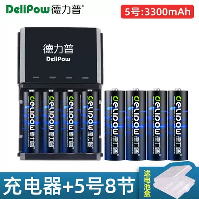 toy Battery No. 7 Ni-MH – Hibrid akkumulyator batareyaları - 406-turning-light-charger-no-5-3300mah-8-sections