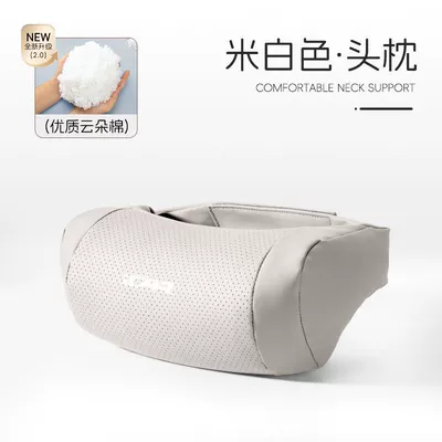 Ultra-Soft Headrest Modified Interior, Headrest - off-white-breathable-soothing-neck-pillow-chery-icarv23-special-1-pack