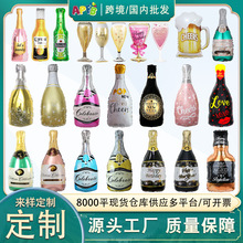 �羳�¿��ƿ�����X��������������Ɍ��b����XĤ�������l�羳