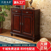实木鞋柜双门收纳柜1米简美家用经典复古雕花组装酒红色一件代发