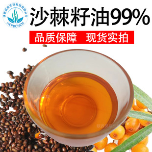 ɳ������ 99% ���R����ȡCO2 ʳƷ��ɳ������ ɳ������ �F؛���]