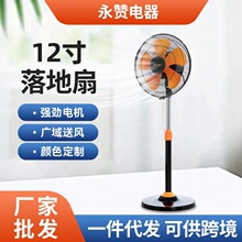 12烺ͯLȕWoС̄ȓu^pk