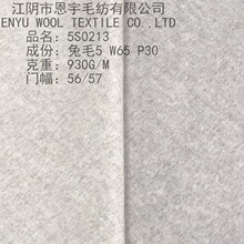 ���ë�ػ��شּ������p���ë����������Ů�b�������Q�F؛����
