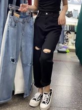 韩版黑色破洞牛仔裤女秋冬2025年高腰显瘦窄版直筒宽松九分烟管裤