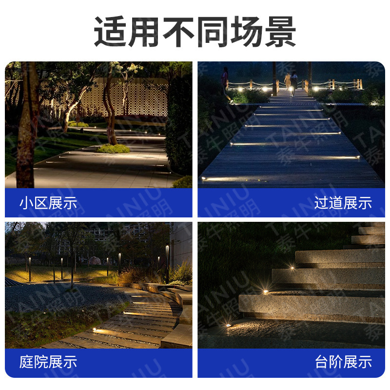 サイド発光地中埋設灯屋外広場公園庭園道路防水埋め込み式ランプ片側両側両側亀背灯|undefined