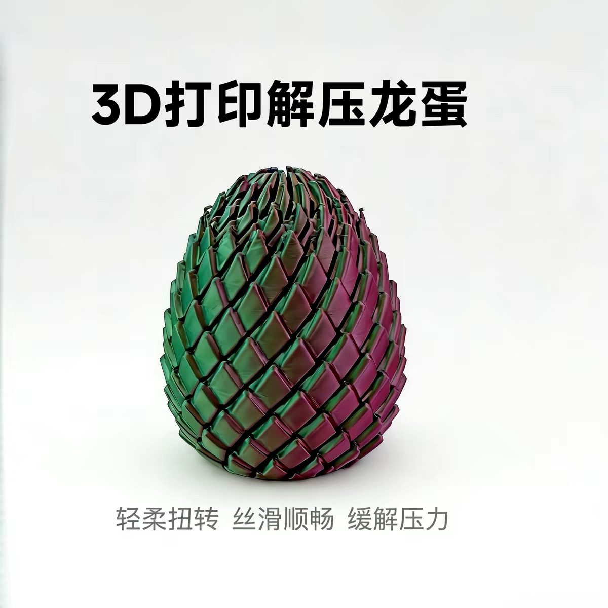 微信图片_20260330190924_1179_77.pn