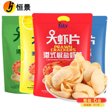 ������rƬ���½�ĩ�rζ228g��ʽ���}�r��ͥ�b��������ʳ���l