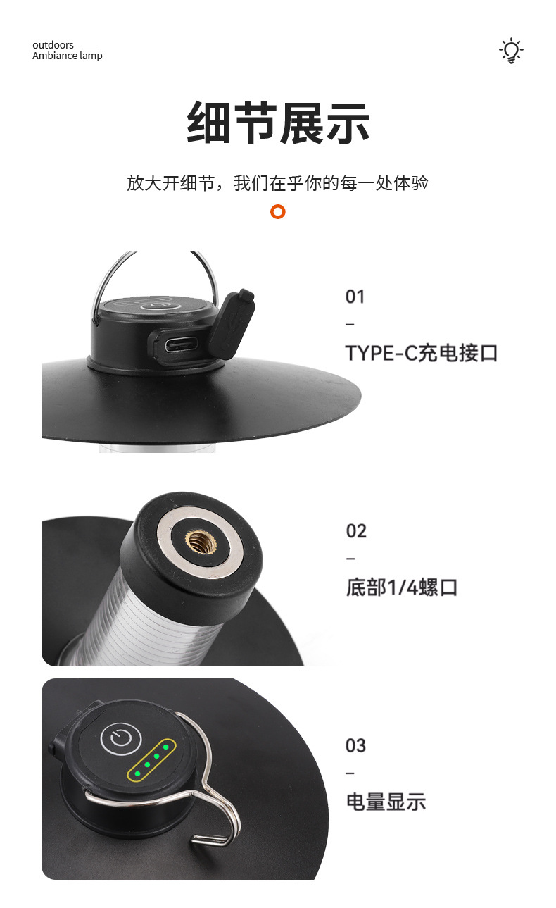 詳情_09.jpg